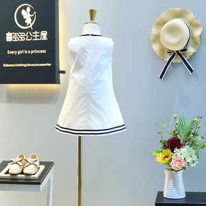 Robes Courtes de Princesse d'Été pour Filles en Gros – Idéales pour les Fêtes d'Enfants – Recherche Distributeurs - Product Image 2