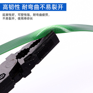 Lupin Green Pet Plastic Steel Strapping 0.8mm 400mm Outer Diameter Industrial Grade For <b>Wooden</b> <b>Crate</b> Packaging - Product Image 5