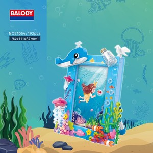 Bloem Fotolijst Serie Educatief Speelgoed Bouwstenen - Product Image 2