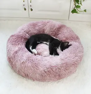 Donut de piel sintética lavable para gatos, Perrera de felpa redonda suave, almohadilla cálida para dormir profundo, suministros para mascotas, cama para gato