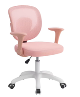 Chaise de bureau ergonomique |   Dos en maille respirante + siège rembourré 360 °   Rotatif |   Accoudoirs confortables |   Base robuste à 5 étoiles