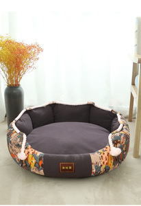 Perrera para perros adecuada para todas las estaciones perrera para gatos de otoño extraíble y lavable, perrera para perros grande, mediana y pequeña cálida en invierno - Product Image 3