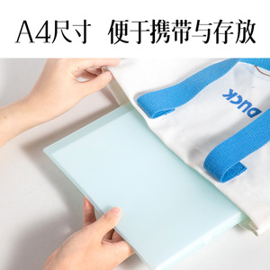 Deli <b>Document</b> <b>Folder</b> <b>A4</b> Minimalist Style PP Plastic Office Organizer File Storage Flip Book - Product Image 2