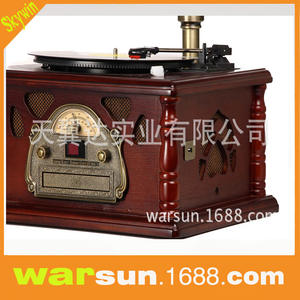 Tocadiscos de vinilo estilo antiguo Skywin de madera maciza con altavoz de latón y salida de audio amplia para uso doméstico - Product Image 5