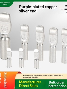 Adaptateur de borne d'alimentation 50A/120A, cosses de câble à sertissage à froid plaquées étain, connecteurs de fils de type aiguille, cosses à broches, rail DIN, OEM - Product Image 3