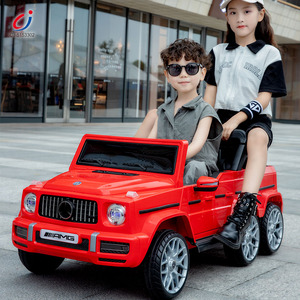 เฉิงจี ขายส่ง รถยนต์ไฟฟ้าสำหรับเด็ก คุณภาพสูง ขายดีที่สุด - Product Image 2