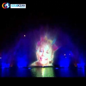 Grand écran d'eau coloré pour projecteur de films en piscine ou en lac - Product Image 2
