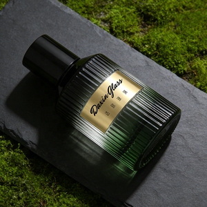 Flacon de parfum en <span class=keywords><strong>verre</strong></span> dégradé de luxe 30ml 50ml 100ml, atomiseur vide personnalisé avec étiquette privée pour parfums haut de gamme - Product Image 4