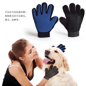 Gant de bain pour animaux de compagnie Petrich, brosse de massage en caoutchouc pour le toilettage et le nettoyage des chiens - Product Image 2