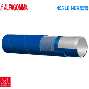 สายยางอาหารเกรด Alfagomma รุ่น NBR455LE ยาว 40 เมตร ผลิตจากยางไนไตรล์ สำหรับการขนส่งของเหลว - Product Image 4
