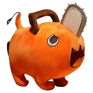 Motosierra de peluche motosierra hombre Cosplay pie naranja perro animales populares personalizado suave Peluche de peluche - Product Image 6