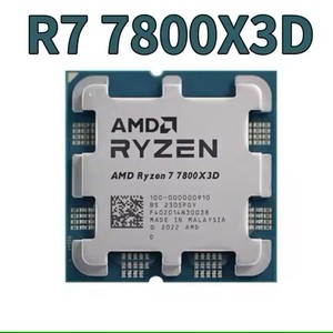 Procesador de Escritorio al por Mayor, Nuevo CPU para Computadora R7 7800X3D Raphael AM5 4.2GHz de 8 Núcleos y 16 Subprocesos - Product Image 2