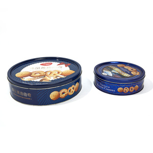 Boîtes <span class=keywords><strong>en</strong></span> métal rondes personnalisées multi-tailles pour biscuits et gâteaux - Product Image 5