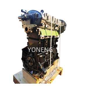 ชุดประกอบเครื่องยนต์1.8ตัน AWT สำหรับ VW Skoda <span class=keywords><strong>Passat</strong></span> B5สุดยอด A6 A4 Audi - Product Image 2