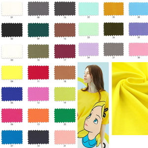 Tela de Camiseta Elástica de Fibra Nano de Doble Cara de los Años 60, 46% Bambú, 46% Modal, 8% Elastano, Tela de Alta Calidad para Ropa Masculina - Product Image 6