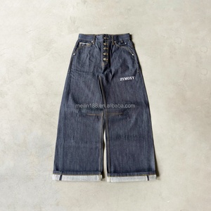Vaqueros Baggy de Mezclilla Japonesa de Alta Calidad con Cintura Curva y Hebilla Trasera, Hechos a Medida en Fábrica, de Mezclilla Cruda Selvedge de Alto Gramaje - Product Image 2