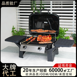 Portable Dual-Head Gas Grill Outdoor Propane <b>BBQ</b> With Automatic Shut Off Foldable Design - Product Image 5