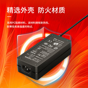 48V 3A <b>Power</b> <b>Adapter</b> 114x51x33mm DC Output For Stage Light And PoE Switch - Product Image 3