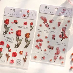 Pegatinas personalizadas con <span class=keywords><strong>palabras</strong></span> japonesas de trébol Margarita, flores transparentes, hojas, plantas, pegatinas decorativas - Product Image 3