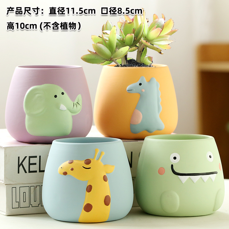 Naughty flower pot set of 4