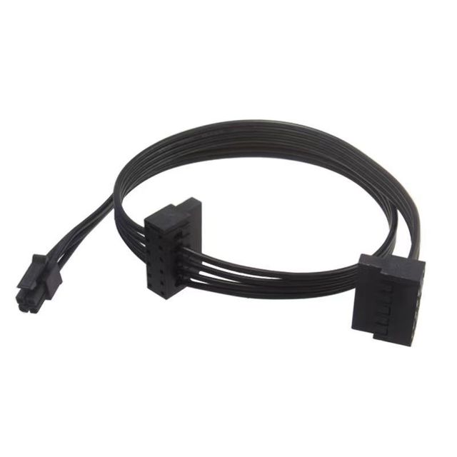 15-Pin SATA to 4-SATA Power Splitter Cable 18 Inches for Computers Braid Shielding PVC Jacket