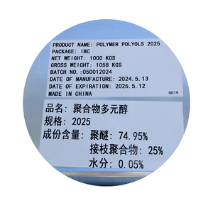 POP Ppg <span class=keywords><strong>Poliol</strong></span> 3500 3000MW <span class=keywords><strong>Poliol</strong></span> Polímero Espuma flexible Materia Prima para colchón - Product Image 2