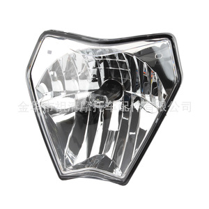 Faro Delantero LED HL210 para Motocicleta Todoterreno Zuqing KTM - Product Image 2