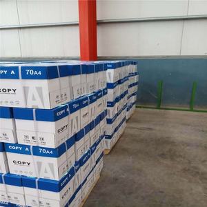 Papel A4, Rollo Jumbo de Papel para Copiar, 70gsm a 80gsm, Rollo Jumbo de Papel para Copiar para Cortar en Tamaño A4 - Product Image 6