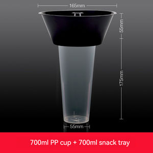 ถ้วยขนมขนาด 700 มล. และถ้วยพลาสติกแบบนำกลับบ้านขนาด 700 มล. ถ้วยแบบฉีดขึ้นรูปผนังหนา 2 in 1 สำหรับขนมและเครื่องดื่ม พร้อมหลอด - Product Image 1