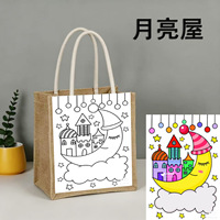 Sac de courses personnalisé en toile de coton et jute synthétique, motif dessin animé, design peint à la main, tridimensionnel, vente en gros