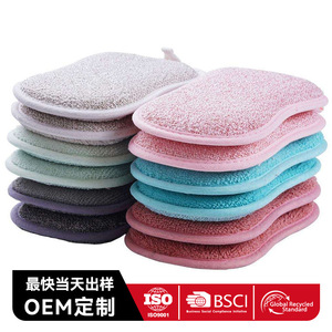 Double Sided Kitchen Cloth Sponge Absorbent Degreasing For Pots And Pans Rectangle Shape Cleaning Cloths In Stock - Product Image 4