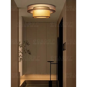 Japanese Modern Minimalist Ceiling <b>Light</b> Led 30cm Round For Living Room <b>Dining</b> Room Bedroom Study Tea Room Zen Style - Product Image 5