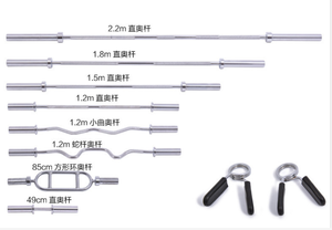 LongGlory Gym Equipment Einstellbarer Gewichts verlust Hantel Lang hantel Bar Zubehör Bar <span class=keywords><strong>86</strong></span> "Chrom Bar mit bestem Rabatt - Product Image 4
