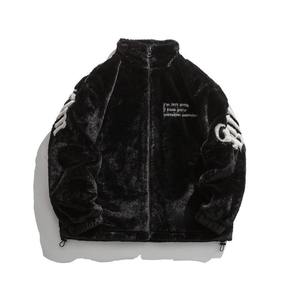 Winter Wear Regular Fit Loose Style Custom Fleece Jacket Thick Oversize Faux <b>Fur</b> Coat with Flocking Embroidery Zip-up Jacket - Product Image 1