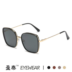 Sunglasses Women Milky <b>White</b> <b>Frame</b> Gradient Lens UV400 Protection Large <b>Square</b> Style - Product Image 5
