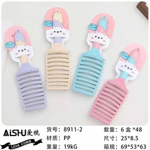 หวีจัดแต่งทรงผม AISHU แบบซี่กว้าง สำหรับใช้ในร้านเสริมสวย รุ่น 8911-6 - Product Image 3