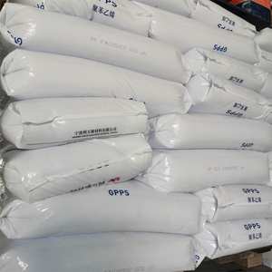 Gpps เม็ด525 PS วัตถุดิบพลาสติก PS เม็ดเรซินสำหรับจัด - Product Image 6