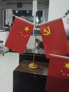 Banderas <span class=keywords><strong>de</strong></span> Mesa del Estado <span class=keywords><strong>de</strong></span> Victoria con Logotipo, Impresión Personalizada, Bandera Ejecutiva <span class=keywords><strong>de</strong></span> Escritorio para Oficina y Negocios - Product Image 5