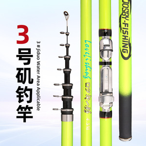 <span class=keywords><strong>Pas</strong></span> <span class=keywords><strong>cher</strong></span> 3.6m 4.5m 5.4m 6.3m Rock Pêche Voyage Mangeoire Carpe Pôle En Fiber De Carbone Ultraléger Pêche <span class=keywords><strong>Canne</strong></span> Télescopique - Product Image 2