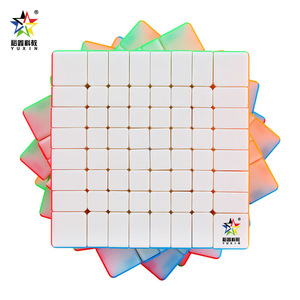 Yuxin Little <b>Magic</b> 8x8x8 Rubiks <b>Cube</b> Colored Brain Boosting Puzzle For Teenagers - Product Image 3