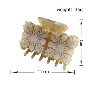 กิ๊บหนีบ<span class=keywords><strong>ผม</strong></span>อะซิเตทแบบกำหนดเอง Yuxi ขนาด 12 ซม. ลายใบไม้ฮาวาย โรงงานผลิตกิ๊บหนีบ<span class=keywords><strong>ผม</strong></span>สำหรับผู้หญิงผมหนาโดยตรง - Product Image 2