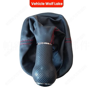 หัวเกียร์รถยนต์ Wolf Lake หุ้มหนัง 6 สปีด สำหรับ Vw Golf 4 ดีไซน์ตามหลักสรีรศาสตร์ - Product Image 1