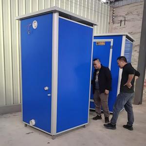 Toilettes extérieures pour lieux publics, toilettes portables avec douche, toilettes chimiques portables, <span class=keywords><strong>WC</strong></span> mobile - Product Image 3