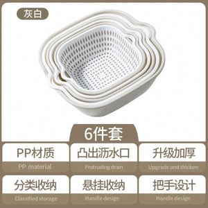 Panier de cuisine multifonctionnel manuel en plastique double couche, écologique, 6 pièces, pour riz, fruits et légumes, design carré contrasté - Product Image 2