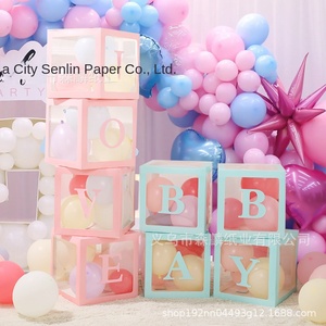 Caja de globos transparente Baby Surprise Net Red Love Caja de fiesta decorativa para boda Cumpleaños Escena del día de San Valentín - Product Image 3
