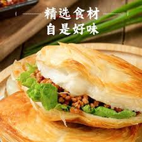 Ligne de production de Rou Jia Mo (burger chinois) du Shaanxi, machine à Roujiamo, nourriture en collation