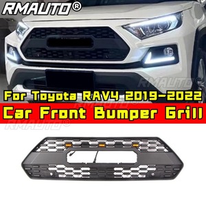 Parrilla Delantera para Toyota RAV4 2019-2022, Parrilla Deportiva, Kit de Carrocería, Accesorios para Auto - Product Image 1