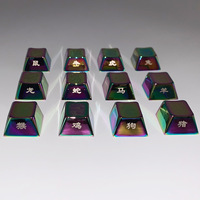 Factory Custom Logo Alloy Metal Keycap Plating Keyboards Accessory Keycaps