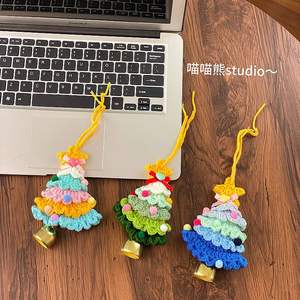 พวงกุญแจ LED ลายการ์ตูนตุ๊กตาสัตว์ทะเลทำด้วยมือใหม่ดีไซน์ให้ปลอดภัยด้วยกระเบนราหูทำจากทองแดง - Product Image 1