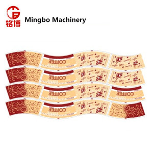 HSS-950 máy in phẳng <span class=keywords><strong>flexo</strong></span> tự động 6 màu cho cốc giấy Điều kiện Mới và in cuộn giấy - Product Image 4